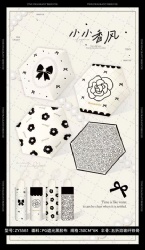 YF27